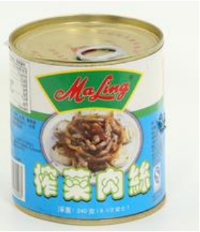 Canned Shredded  Pork And Preserved Vegetable