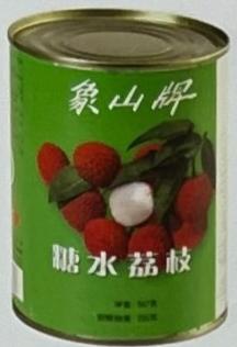 Canned Lychees In Syrup