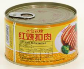 Canned Stewed Pork Sliced