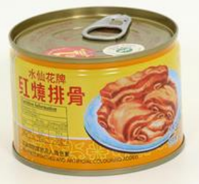 Canned Stewed Pork Chops
