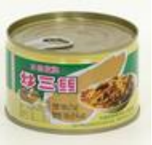 Canned Chaosansi