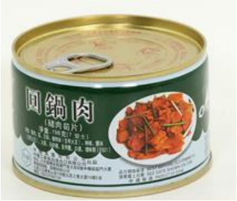 Sliced Pork In Szechuan Style