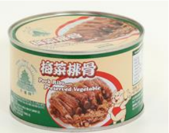 Pork Ribs With Preserved Vegetable