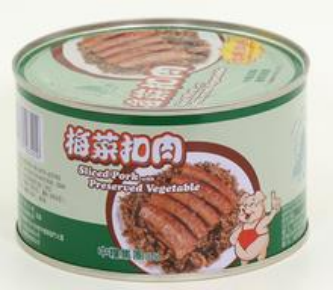 Sliced Pork With Preserved Vegetable