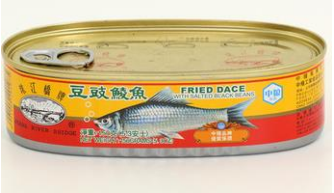 Fried Dace With Salted Black Beans