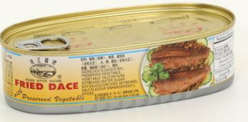 Fried Dace With Preserved Vegetable