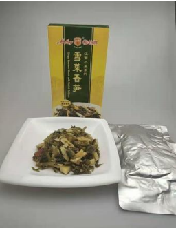 Crispy Bamboo  Shoots With Pickled Cabbage