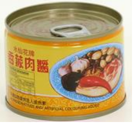 Canned Pork Mince With Bean Paste