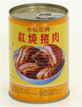 Canned Stewed Pork