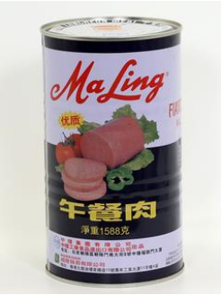 CANNED PORK LUNCHON MEAT(LITHOGRAPHED TIN)(1588G)